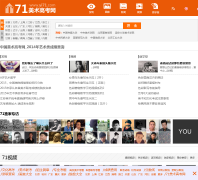 71�����߿���yi71.com