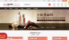 ������051.com