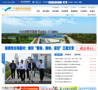 ��������������hzwxq.com