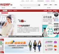 Ůװ������maxshopping.net