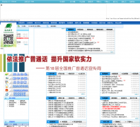 �����н�����fdjyw.com