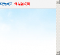 ����ͨ�����ѯ��duoshitong.com