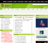 ˼Ե�̳���missyuan.net