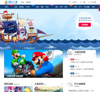 ��Ѷ��ͯkid.qq.com