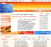 �����������Ż���www.sm.gov.cn