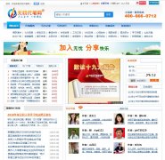 ���Ǵ�����www.wydbw.com