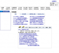 ����ͨebiotrade.com