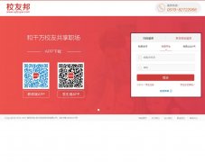 У�Ѱ�www.xybsyw.com