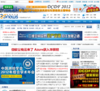 �й�������Ϣ��ҵ��3snews.net