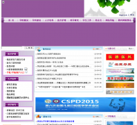 ������ǻҽѧԺ hxkq.org