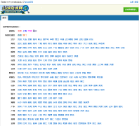 ��˾������gsdpw.com