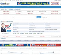 Alexa����alexa.chinaz.com