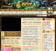 178��Ϸ��DotAվdota.178.com