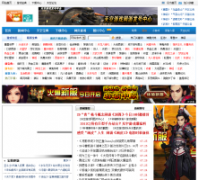 �����Ϸ��tkgame.com