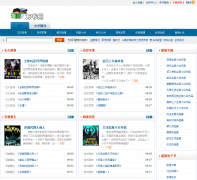 ������jxtxt.com