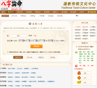 ����������jjdzc.com