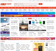 �Ǳ�չ����18show.cn