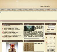 ����ʡ�����lnmuseum.com.cn