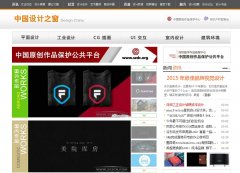 �й����֮��333cn.com