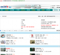 �ĺ�������sihaidiaoyu.com