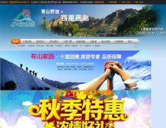 ����ʮ��������shidu.cn