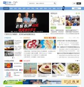 ��ŷ��www.xineurope.com