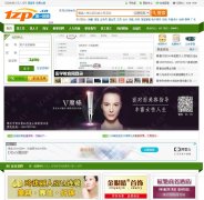 ���ڵ�һ��Ƹ��1zp.cn