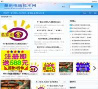 ���Լ���diannaojishu.com