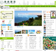 ���ݿ��������� wzcct.com