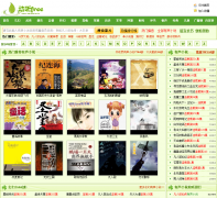 ����freelistencn.cn