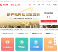 ʰ�ƴ�����shicaidai.com