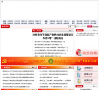 �����в�����xzcz.gov.cn