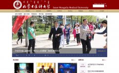 ���ɹ�ҽ�ƴ�ѧwww.immc.edu.cn