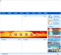 �����й�����syga.gov.cn