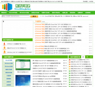 ϵͳ���ذ�xitong1.com