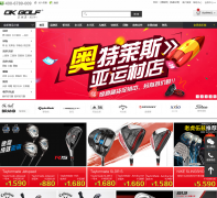 OK�߶���okgolf.cn