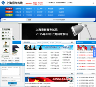 �Ϻ��п�����021xueli.com