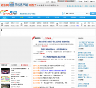 �ڰ���gxra.net