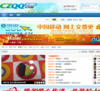 ������̳czqq.com