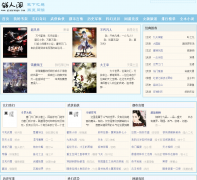 Ǯ�˸�moneyren.com