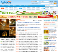 ������hubei.com