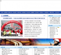 ̩��������Ϣ���ٷ���վta-police.com