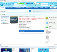 ����ָ����openapp.net.cn