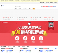 С˵�Ķ�������������xs.cn