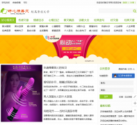 ������������5utaoke.com