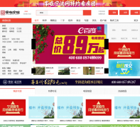 ����������jz0574.com