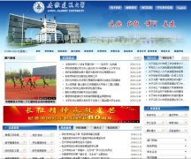 ���ս�����ѧaiai.edu.cn