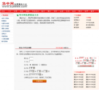 ������bj6669.com