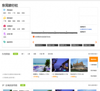 ��ݸ����������www.j7580.com