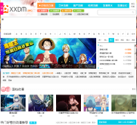 ���Ƕ�����̳bbs.xxdm.com